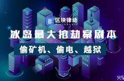 (7分钟科普)泰安工厂咨询电话多少_哔哩哔哩-3